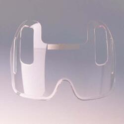 Integrierbarer Augenschutz für Industrieschutzhelm
